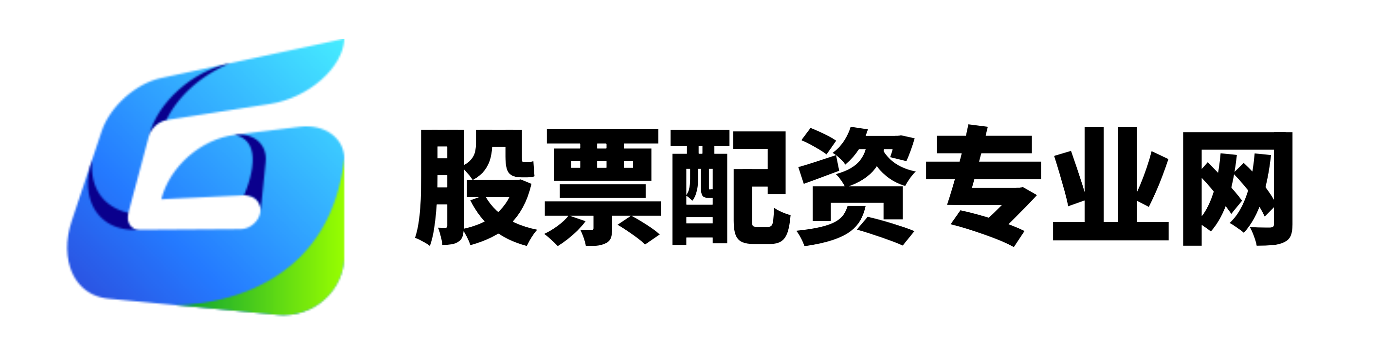 配资论坛